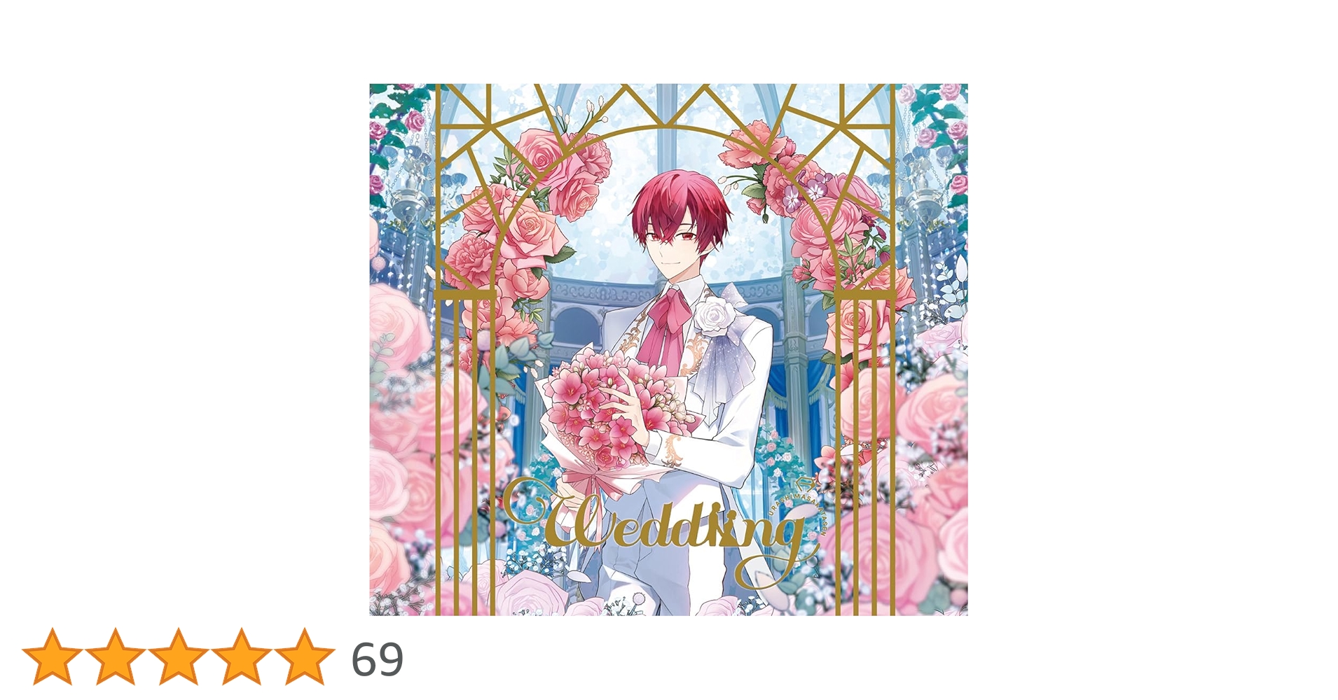 となりの坂田。様まとめ売り 2025年最新】となりの坂田の人気アイテム - メルカリ